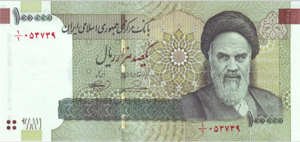 P151 Iran 100.000 Rials Year 2010